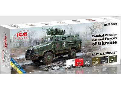 Acrylic Paints Set For Combat Vehicles Armed Forces Of Ukraine - image 1