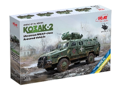 'kozak-2' - image 12