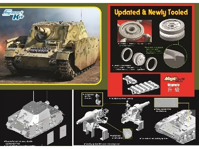 Sd.Kfz.166 Stu.Pz.IV 'Brummbär' Early Production - image 2