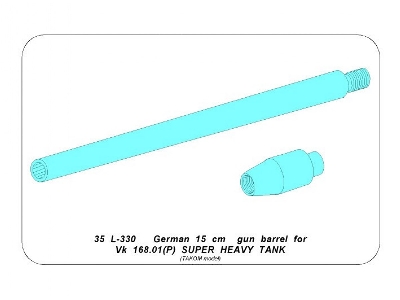 German 15 cm gun barrel for Vk 168.01(P) SUPER HEAVY TANK - image 9