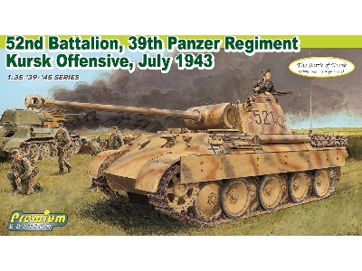 Sd.Kfz.171 Panther D 52nd Battalion - Premium Edition - image 1
