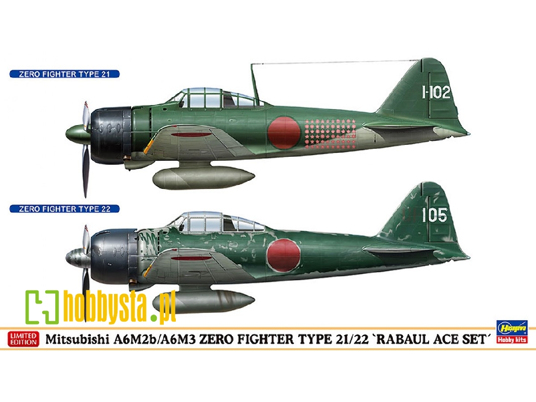 Mitsubishi A6m2b/A6m3 Zero Fighter Type 21/22 'rabaul Ace Set' (2 Kits In The Box) - image 1