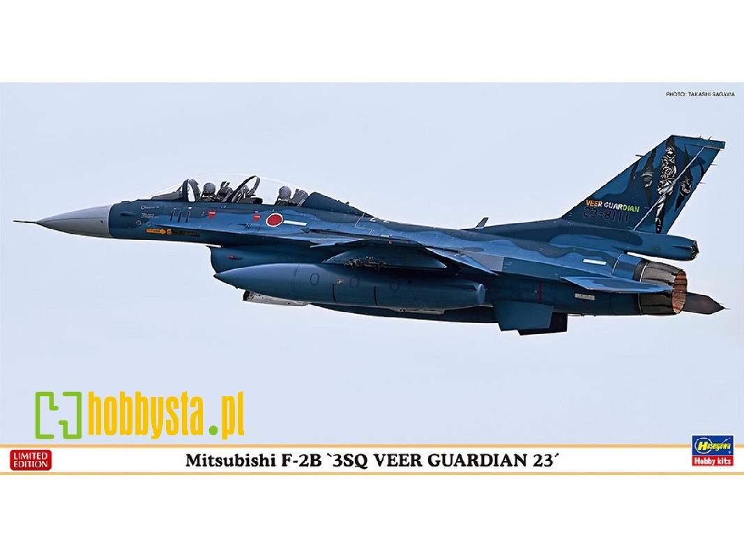 Mitsubishi F-2b '3sq Veer Guardian 23' - image 1