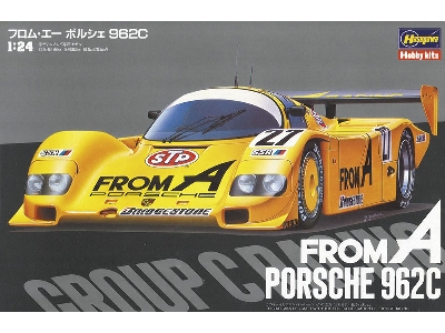 From A Porsche 962c - image 1