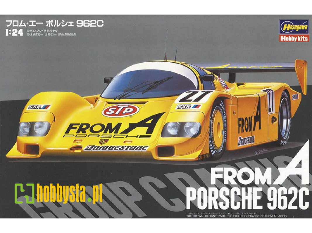 From A Porsche 962c - image 1