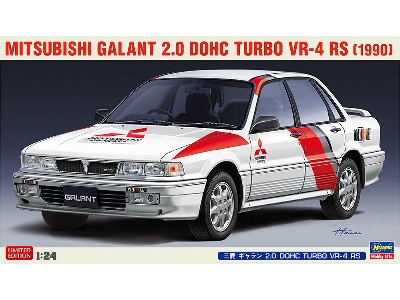 Mitsubishi Galant 2.0 Dohc Turbo Vr-4 Rs (1990) - image 1