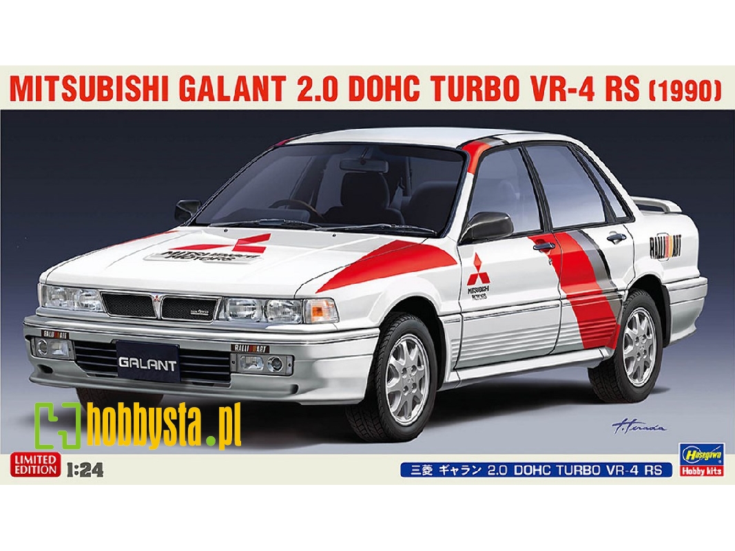 Mitsubishi Galant 2.0 Dohc Turbo Vr-4 Rs (1990) - image 1