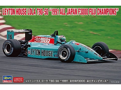 Leyton House Lola T90-50 '1991 All Japan F3000 Fuji Champions' - image 1