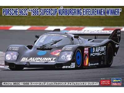 Porsche 962c '1986 Supercup Nurburgring Eifelrennen Winner' - image 1