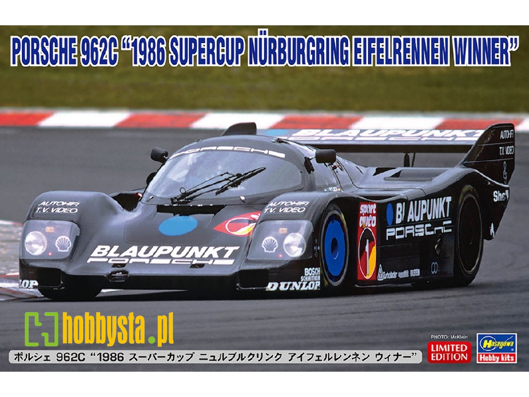 Porsche 962c '1986 Supercup Nurburgring Eifelrennen Winner' - image 1