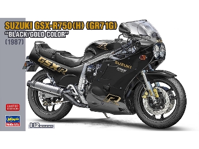 Suzuki Gsx-r750(H) (Gr71g) Black/Gold Color (1987) - image 1