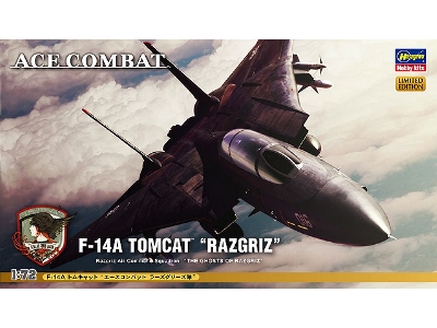 F-14a Tomcat 'ace Combat Razgriz' - image 1