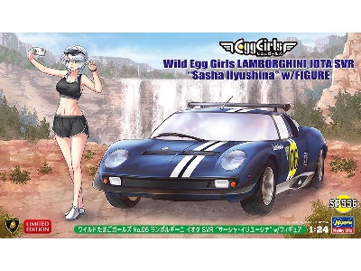 Wild Egg Girls No. 06 Lamborghini Jota Svr 'sasha Ilyushina' With Figure - image 1