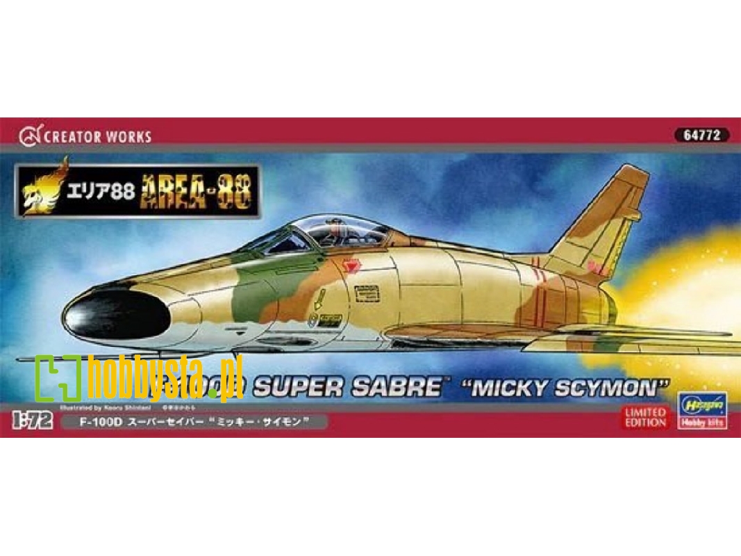 Area 88 F-100D Super Sabre - Mickey Simon - image 1