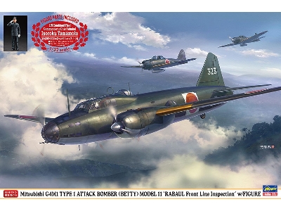 Mitsubishi G4m1 Type 1 Attack Bomber (Betty) Model 11 'rabaul Front Line Inspection' With Figure - image 1