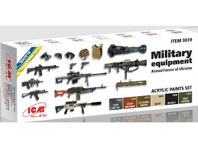 Acrylic Paint Set For Military Equipment Armed Forces Of Ukraine - image 1