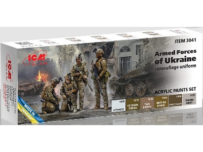 Acrylic Paint Set For Armed Forces Of Ukraine - image 1