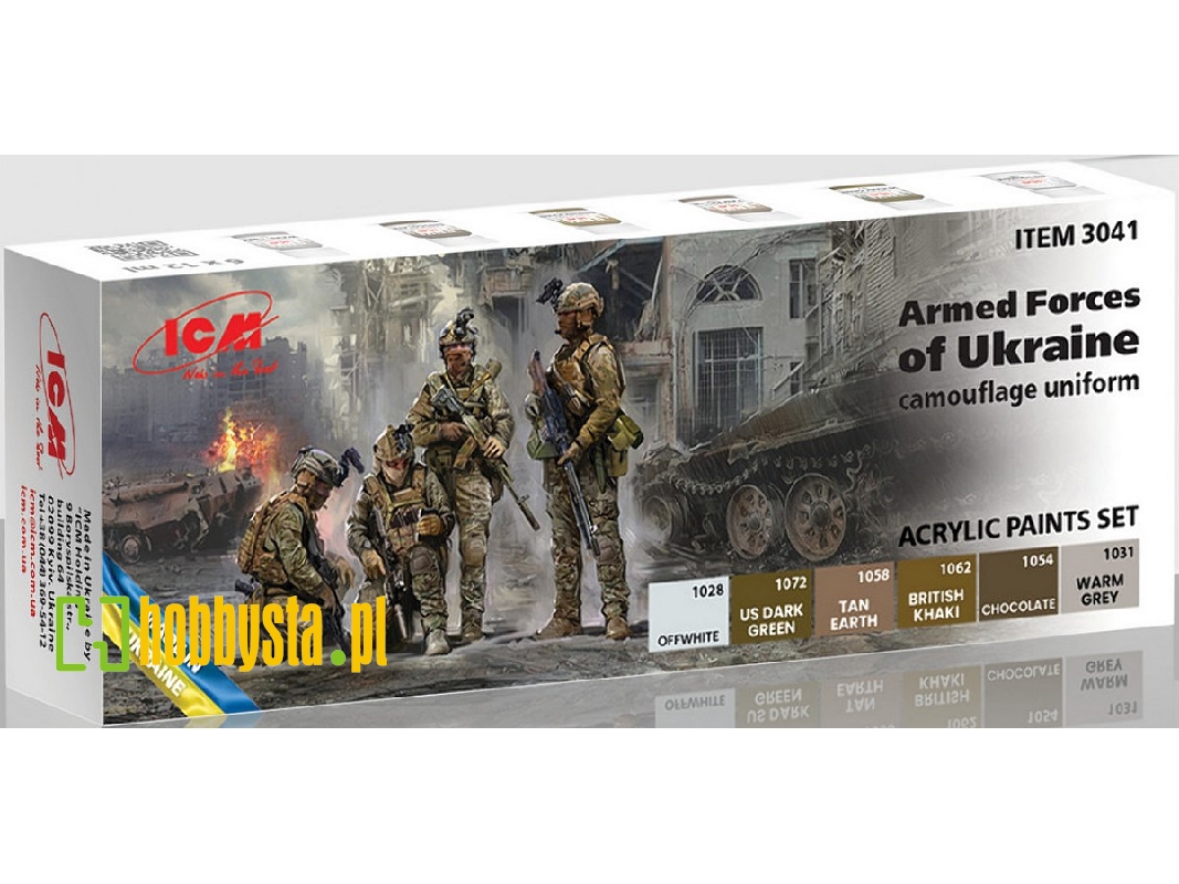 Acrylic Paint Set For Armed Forces Of Ukraine - image 1