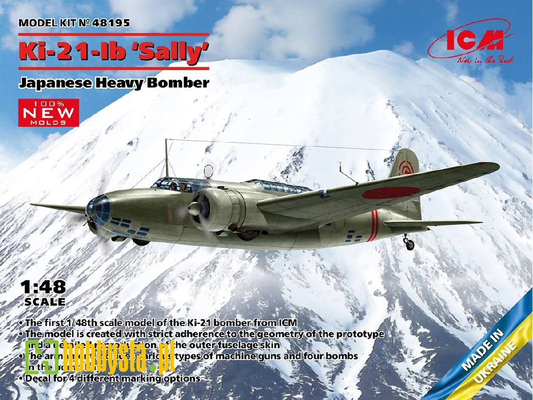 Ki-21-ib ‘sally’ - image 1