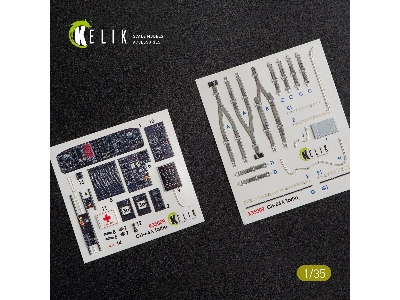 Ch-54a Tarhe Interior 3d Fecals For Icm Kit - image 1