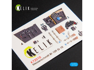 Bf109 G-10 Interior - image 1