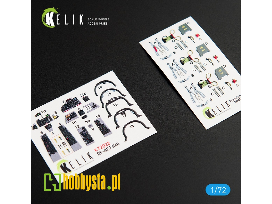 Rf-4ej Phantom Ii Interior - image 1
