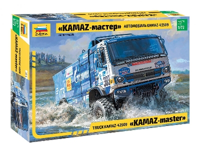 Kamaz 43509 Master Rally Truck - image 1