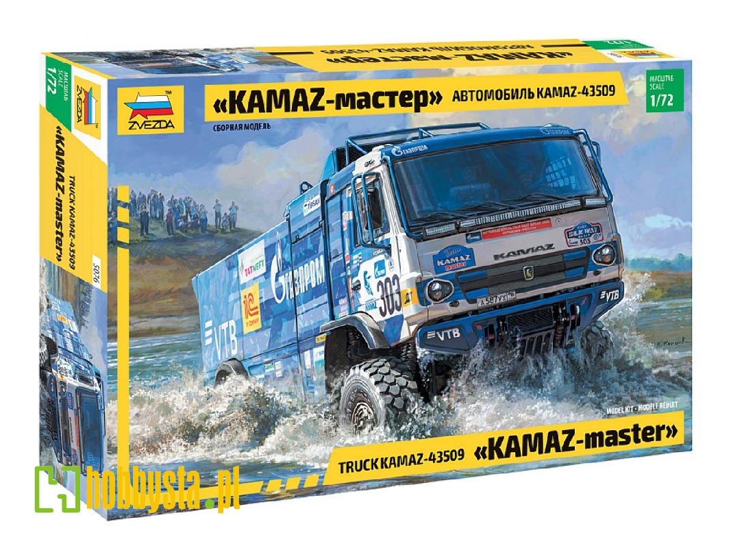 Kamaz 43509 Master Rally Truck - image 1