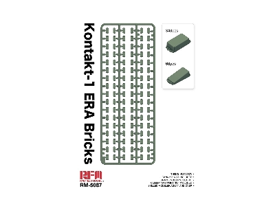 Kontakt-1 Era Bricks - image 2