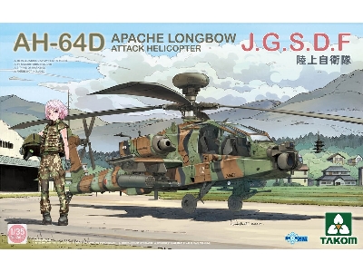Ah-64d Apache Longbow Attack Helicopter J.G.S.D.F - image 1