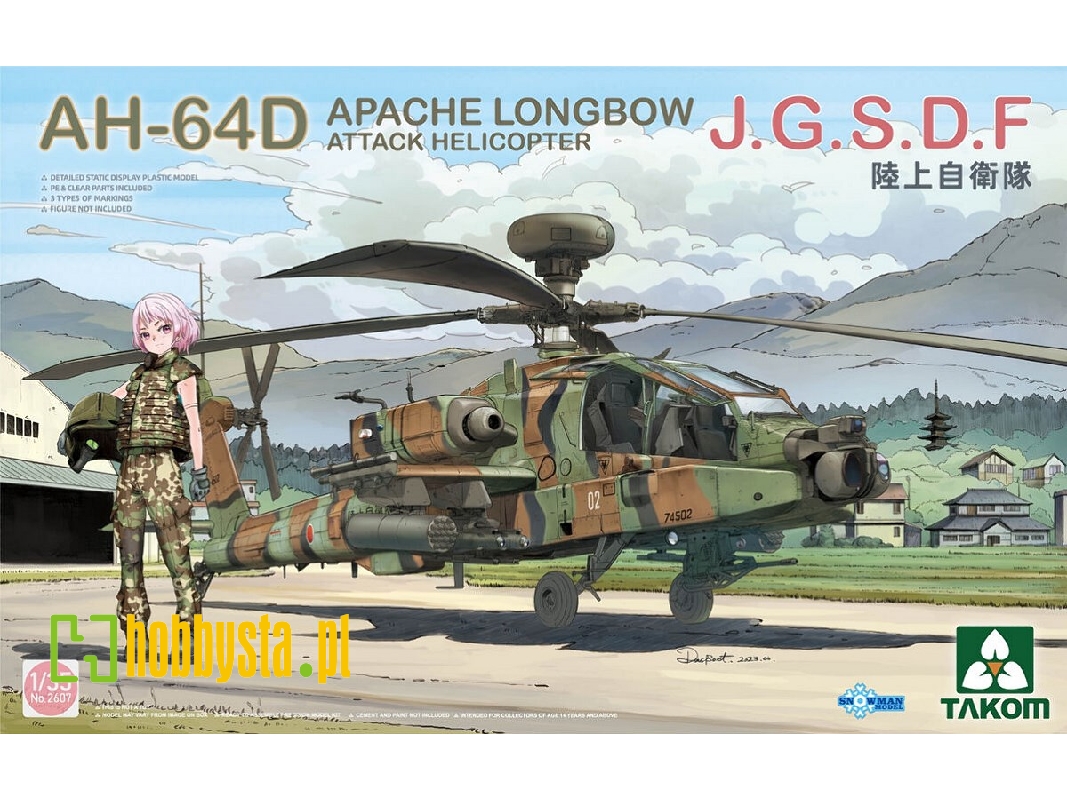 Ah-64d Apache Longbow Attack Helicopter J.G.S.D.F - image 1