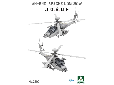 Ah-64d Apache Longbow Attack Helicopter J.G.S.D.F - image 2
