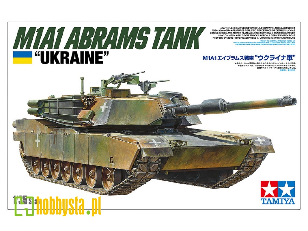 M1a1 Abrams Tank 'ukraine' - image 1