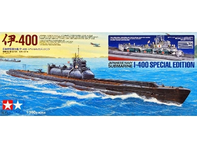 Japanese Navy Submarine I-400 (Special Edition) - image 1