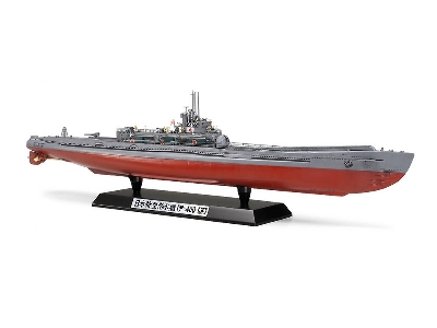 Japanese Navy Submarine I-400 (Special Edition) - image 2