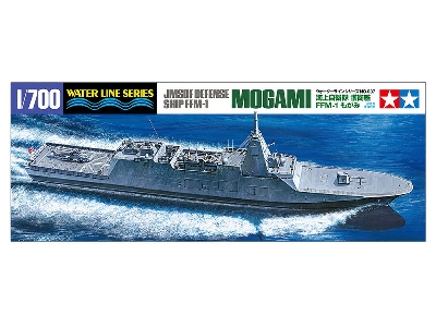 Jmsdf Defense Ship Ffm-1 Mogami - image 1