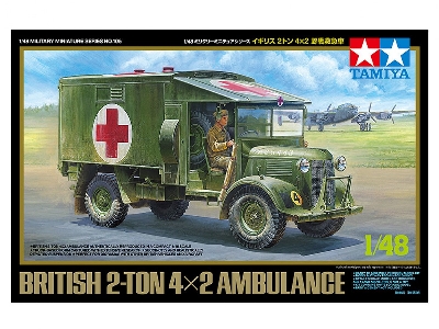 British 2-ton 4x2 Ambulance - image 1