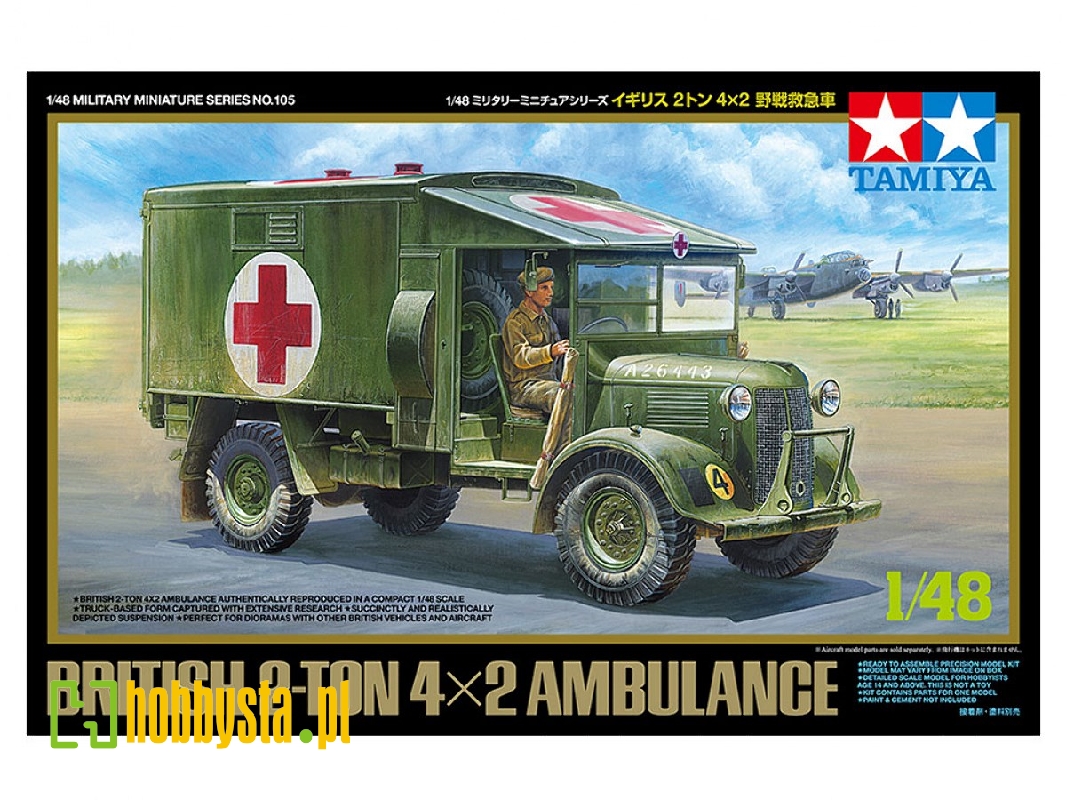British 2-ton 4x2 Ambulance - image 1 British 2-ton 4x2 Ambulance - image 1