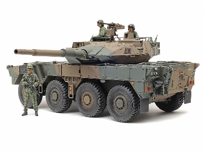 Japan Ground Self Defence Force Type 16 Mobile Combat Vehicle C5 With Winch - image 2