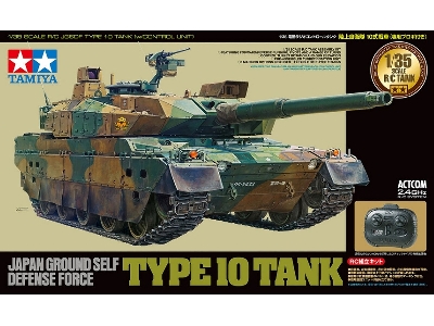 Rc Japan Ground Self Defense Force Type 10 Tank (With Control Unit) - image 1