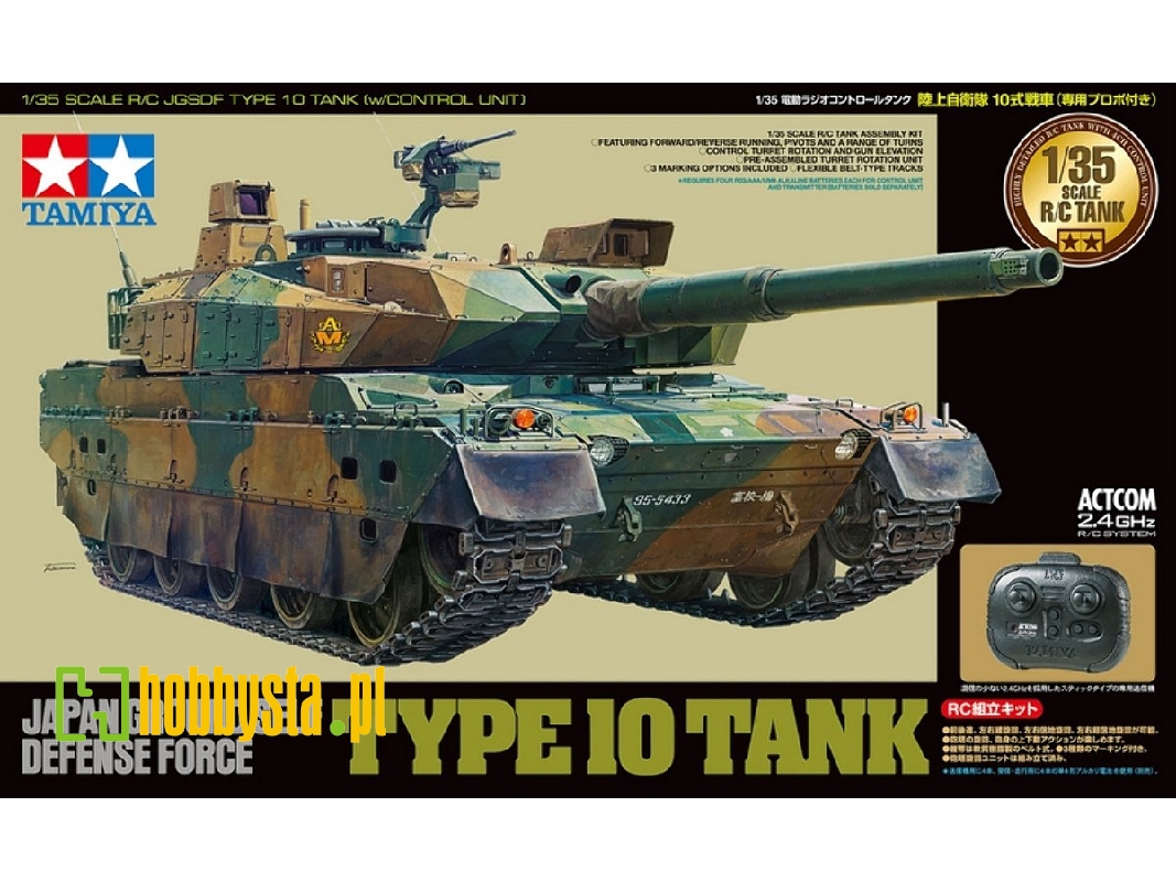 Rc Japan Ground Self Defense Force Type 10 Tank (With Control Unit) - image 1