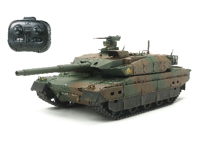 Rc Japan Ground Self Defense Force Type 10 Tank (With Control Unit) - image 2