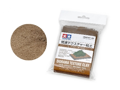 Diorama Texture Clay - Soil Effect, Dark Brown (150g) - image 1