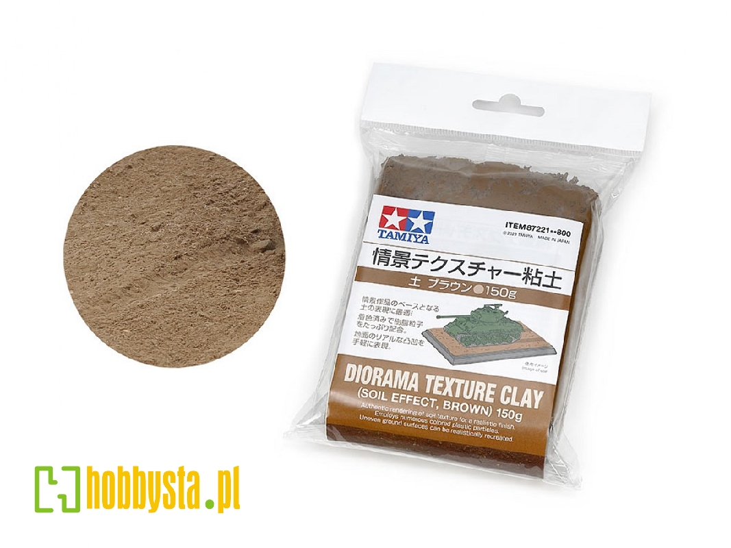 Diorama Texture Clay - Soil Effect, Dark Brown (150g) - image 1