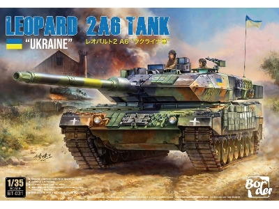 Leopard 2A6 Tank Ukraine - image 1