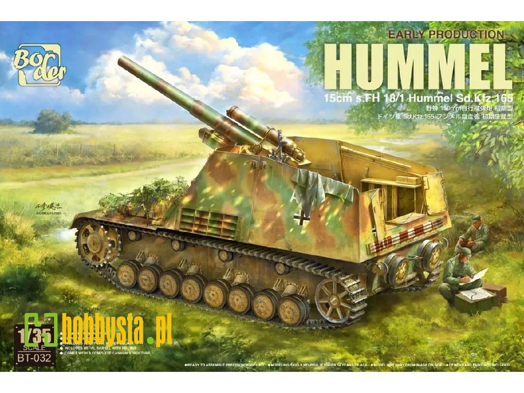 Sd.Kfz.165 Hummel Early Production - image 1