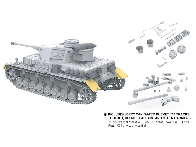 Pz.Kpfw.IV Ausf.G Mid - Kharkov 1943 - image 3