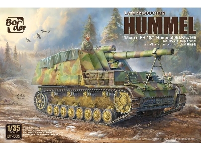 Sd.Kfz.165 Hummel Late Production - image 1