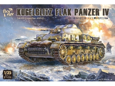 Kugelblitz Flak Panzer IV Mk103 Doppelflak 30mm - image 1
