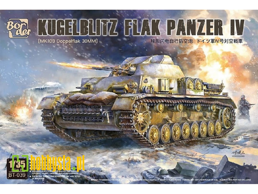 Kugelblitz Flak Panzer IV Mk103 Doppelflak 30mm - image 1